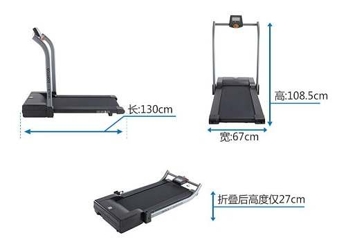 Decathlon/迪卡侬跑步机Walk By Domyos迷你家用款